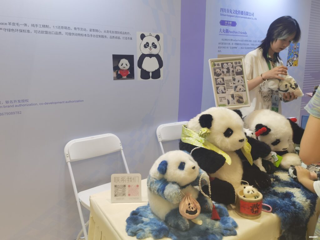 端午非遗节探寻文化融合新径 九寨大熊猫品牌谋划生态文创新篇