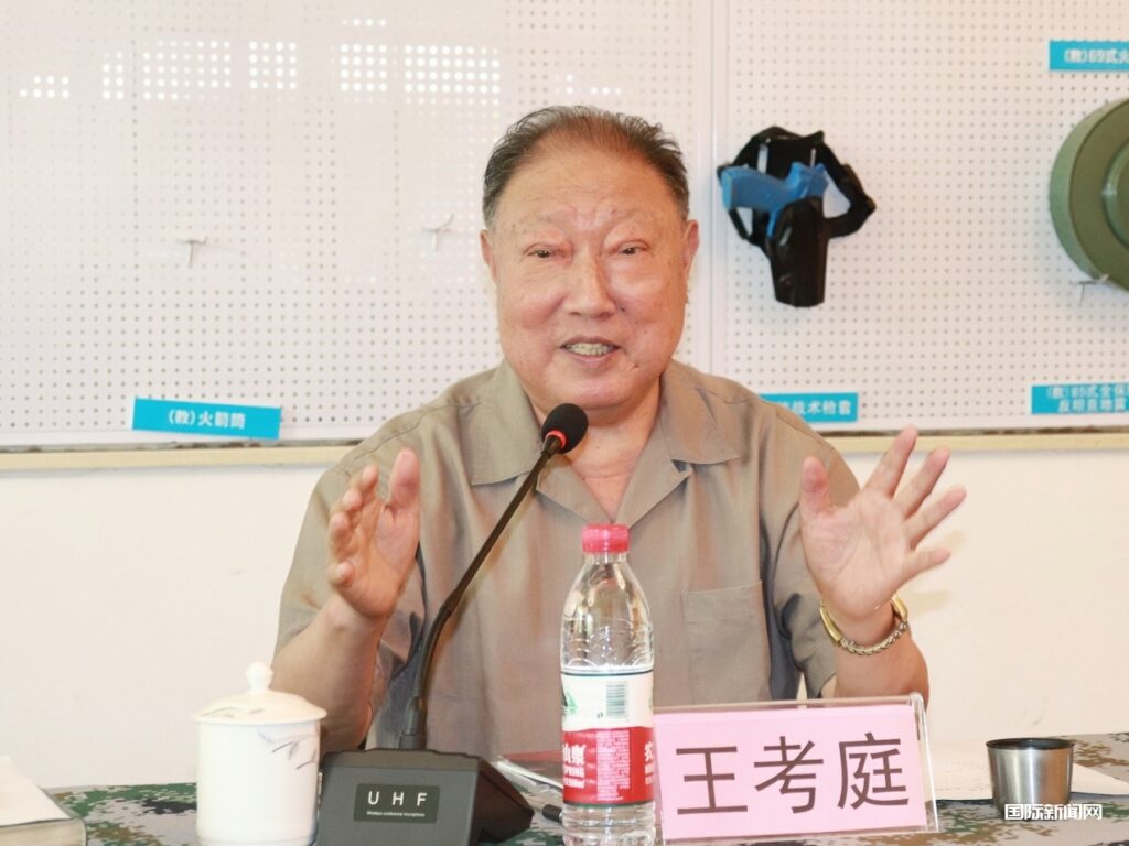 成都市国防教育学会:集智破解制约学会发展瓶颈难题