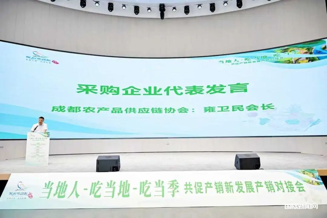 2025063006401278