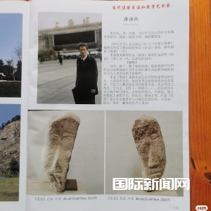 张治托的头像