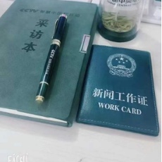 华夏采风的头像